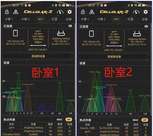 电脑延迟20ms应该用哪个路由器？如何选择低延迟路由器？