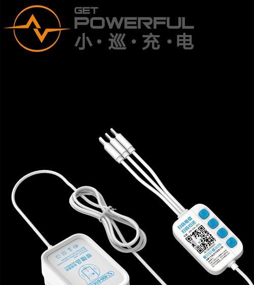 酒店的充电器怎么拆卸？安全拆卸方法是什么？