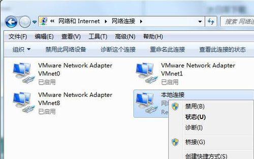 电脑如何连接dj设备上网？连接过程中可能会遇到哪些问题？