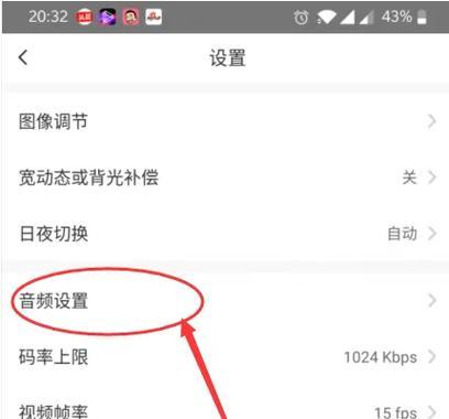 手机屏幕上的摄像头怎么移除？移除过程中需要注意什么？