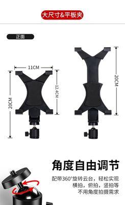 多机位直播充电器使用方法是什么？如何保证直播过程中的稳定性？