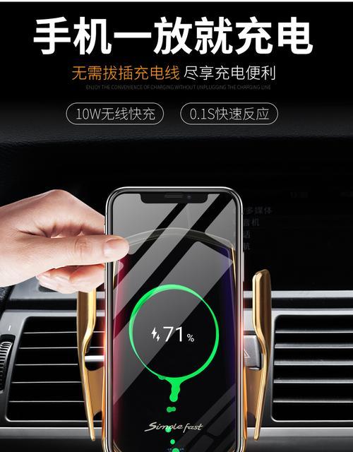 闪电充电器安装视频教程在哪里找？