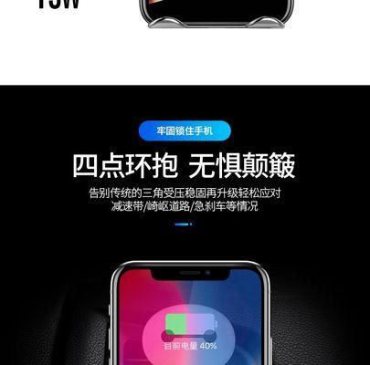 闪电充电器安装视频教程在哪里找？