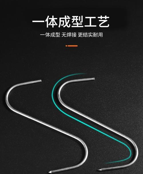 大号充电器挂钩怎么用图解？挂钩的正确安装和使用方法是什么？