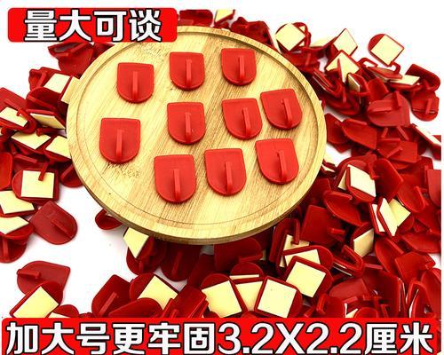大号充电器挂钩怎么用图解？挂钩的正确安装和使用方法是什么？