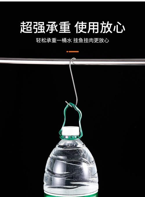 大号充电器挂钩怎么用图解？挂钩的正确安装和使用方法是什么？