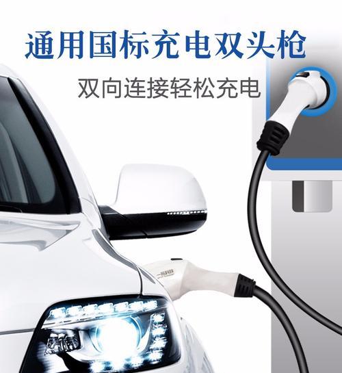 新能源充电器线路延长接法是什么？