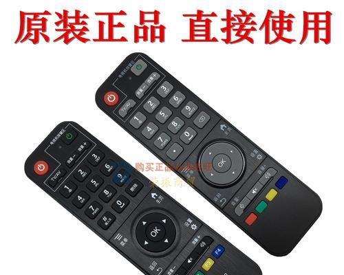 北京数码视讯科技q7机顶盒芯片怎么看？查看芯片有何意义？