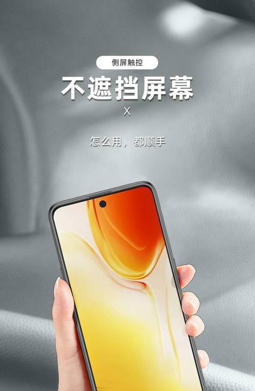 手机壳高清摄像头选什么材质？标准是什么？