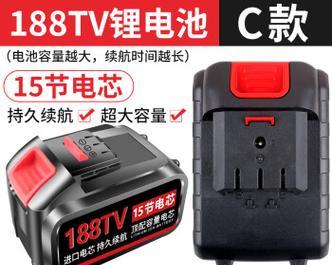 小强电锤电池充电器需要多少伏？使用时的注意事项？