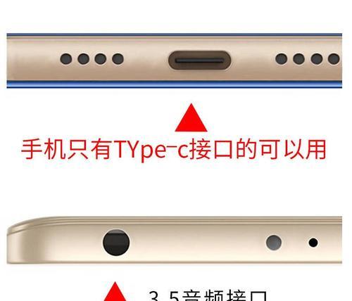 平板转接器直播设置？如何使用转接器进行直播？