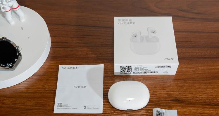 荣耀一百耳机的正确使用方法是什么？使用中常见问题有哪些？