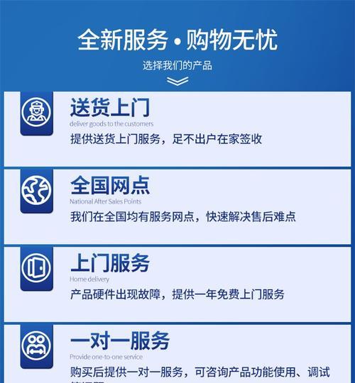 小爱智慧屏盲网关解决方法是什么？如何快速恢复正常使用？