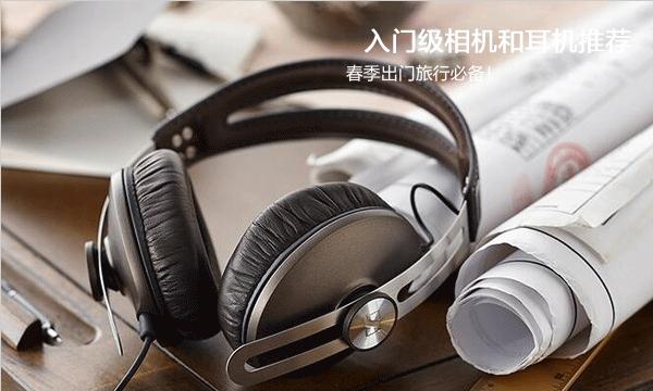 数码相机直播耳机使用方法是什么？如何连接和调试？
