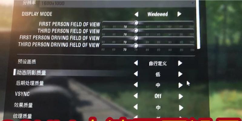 scum新手如何选择合适的服务器？