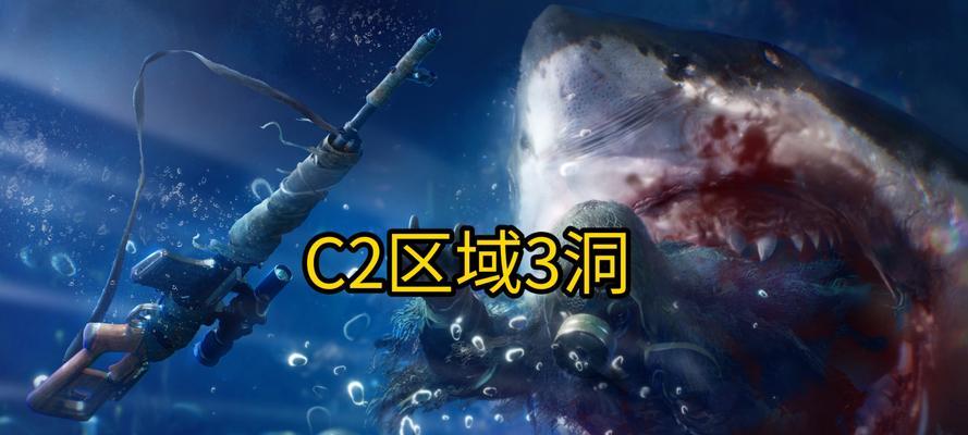 scum新手如何选择合适的服务器？