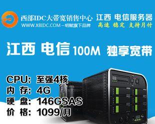 服务器挂机暂停了该如何处理？有哪些恢复方法？
