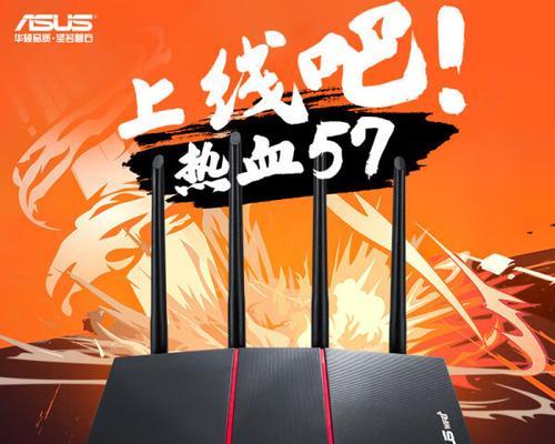电竞路由器哪个品牌好？如何选择合适的电竞路由器？