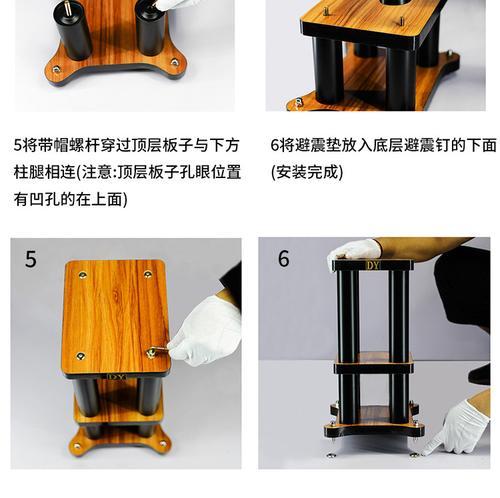 音箱落地带托盘怎么安装？安装步骤和注意事项是什么？