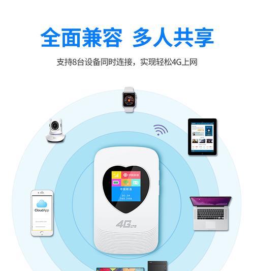 下拉手机上网神器具体是什么？如何使用上网神器提高上网速度？