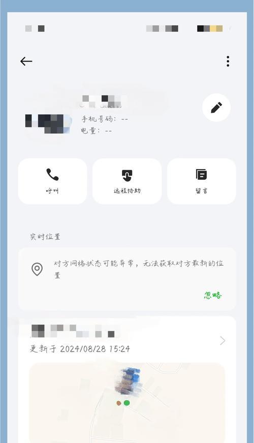 oppo手机如何关闭轮播模式？