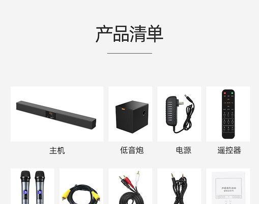 海信老电视连接音箱的方法是什么？