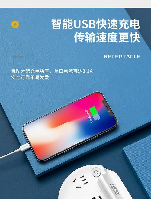 长线无线充电器使用方法有哪些？