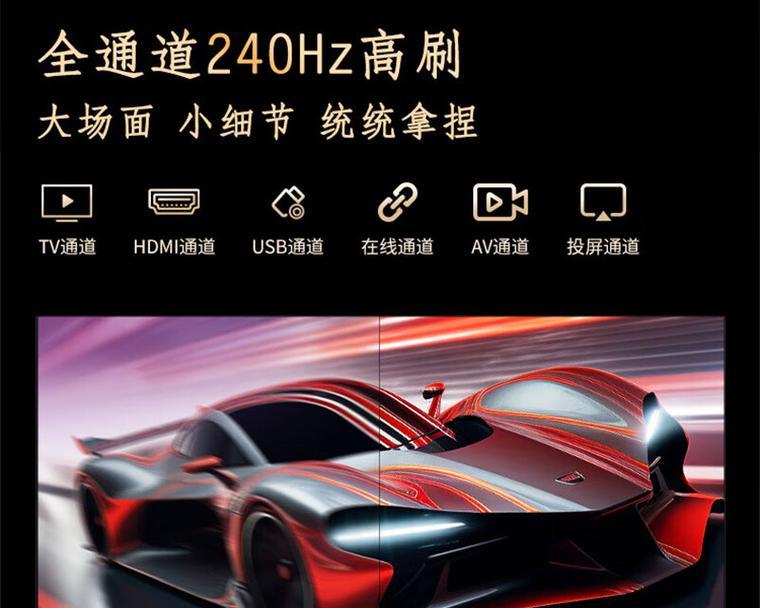 速系a1平板电脑的性能如何？用户评价和使用体验是什么？
