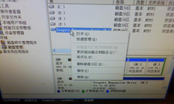 代码如何保存到移动硬盘？移动硬盘的使用技巧有哪些？