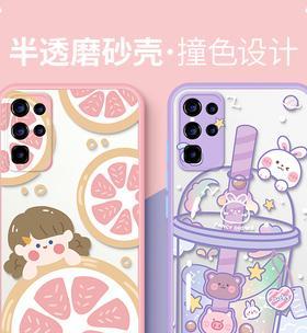 手机壳荣耀9x装饰有哪些创意使用方法？