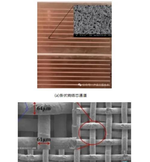 华为手机电镜后盖如何打开？正确操作方法是什么？