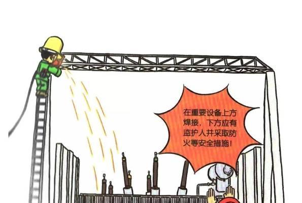 导线断开不接回电源会有什么后果？安全措施是什么？