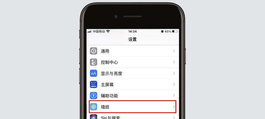 苹果新平板电脑使用方法是什么？
