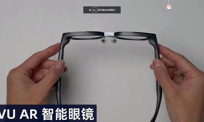 智能眼镜的正确使用方法是什么？使用中常见问题有哪些？