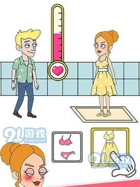 女友模拟器框架安装步骤是什么？常见问题有哪些？