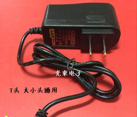 乐华电源适配器质量如何？兼容性怎么样？