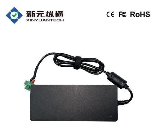乐华电源适配器质量如何？兼容性怎么样？