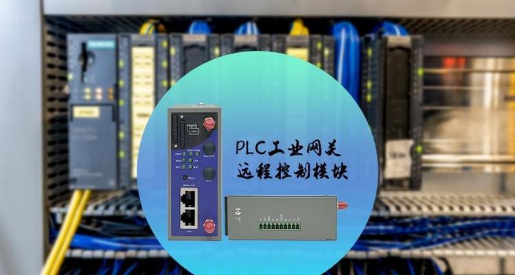 探岳网关模块怎么检查是否正常？检查方法有哪些？