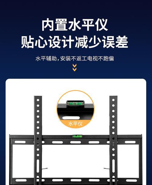小米电视机墙上怎么拆掉？如何安全拆卸小米电视？