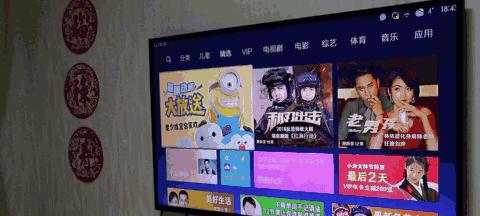 小米电视机墙上怎么拆掉？如何安全拆卸小米电视？