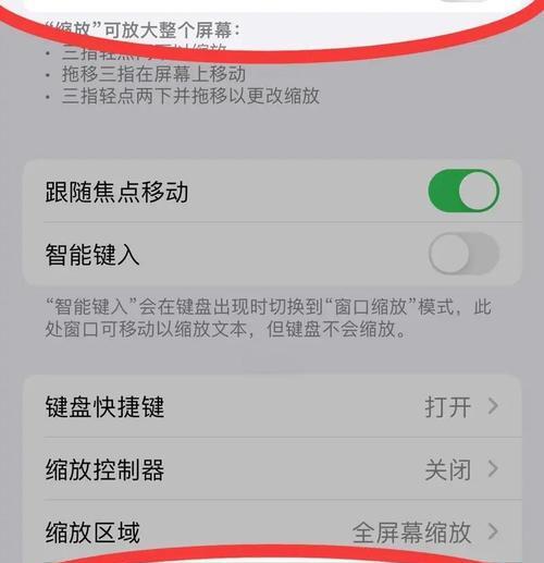 苹果手机恢复软件哪个更有效？
