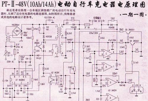 易声无线网卡的功能是什么？
