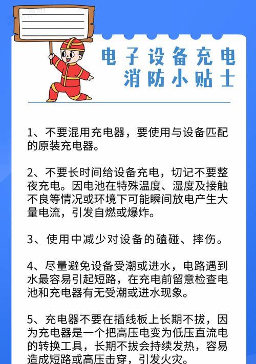 电源滋滋响声很大是什么原因？如何解决？