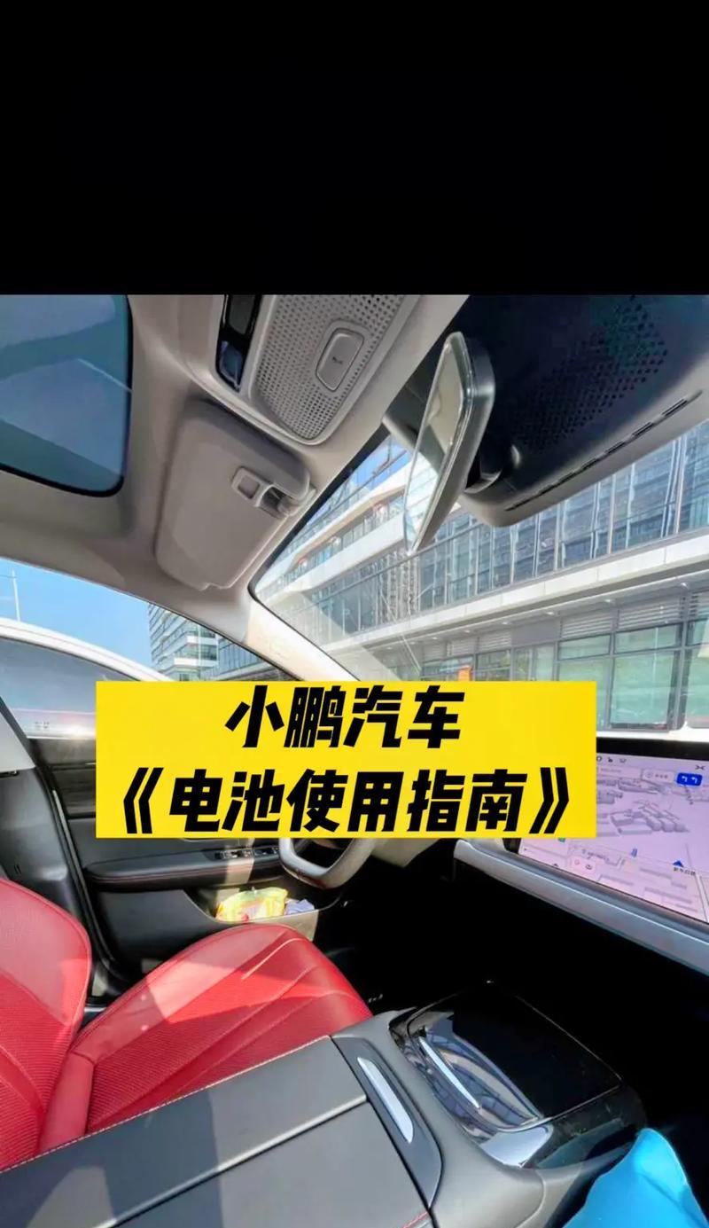 手机电池快拆技术有哪些优势？如何正确使用？