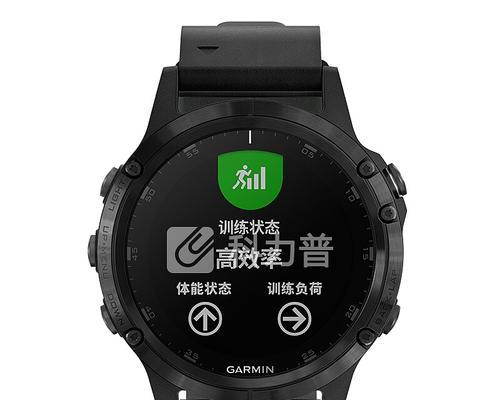 智能手表导航功能的型号有哪些？