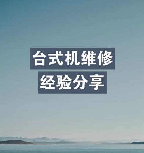 显卡内存占用过高怎么办？清理方法有哪些？