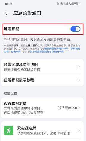 荣耀手机振动无反应怎么测试？是否需要专业维修？