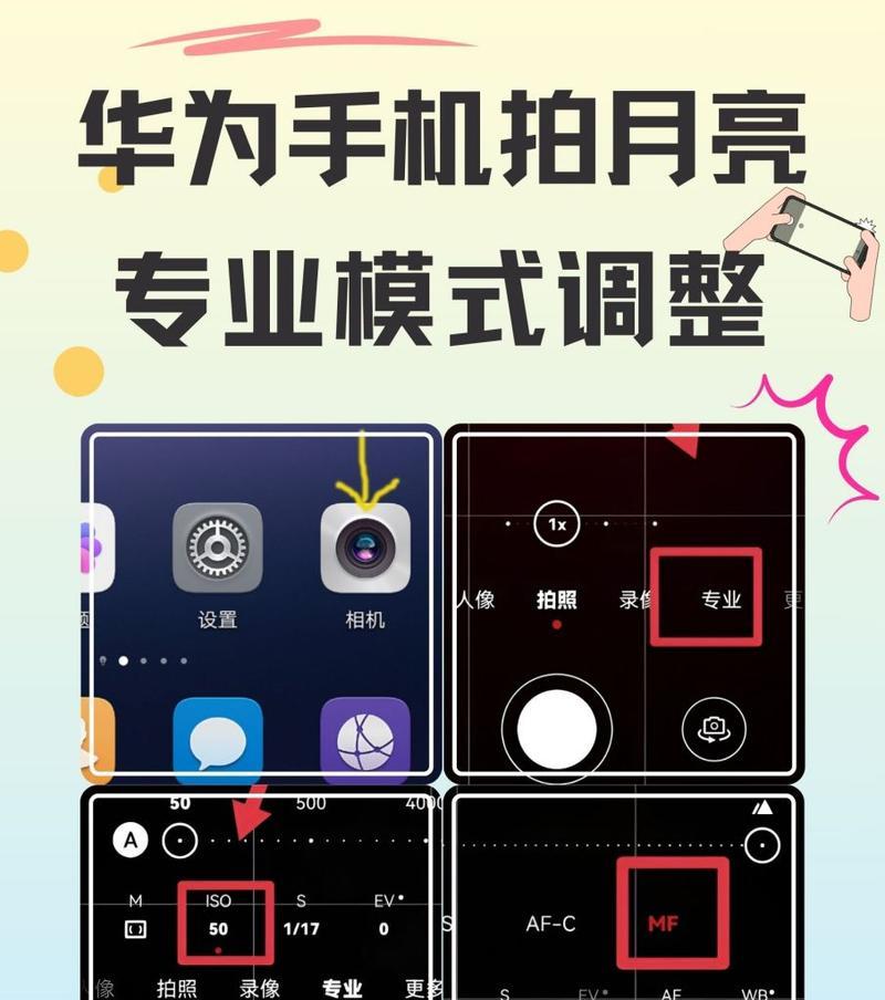荣耀手机振动无反应怎么测试？是否需要专业维修？
