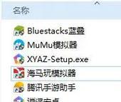 模拟器使用键鼠方便吗？具体操作步骤是什么？