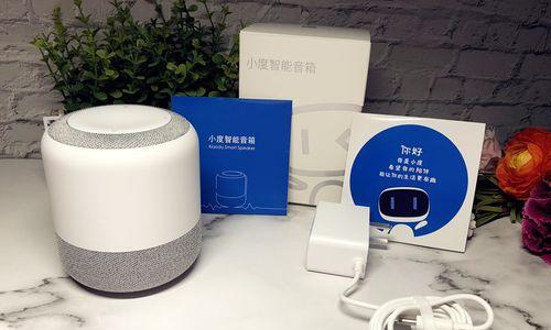 小度电视机变色功能的型号是什么？如何使用该功能？